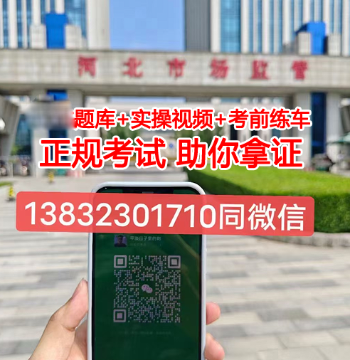 QQ截圖20230603221540.png