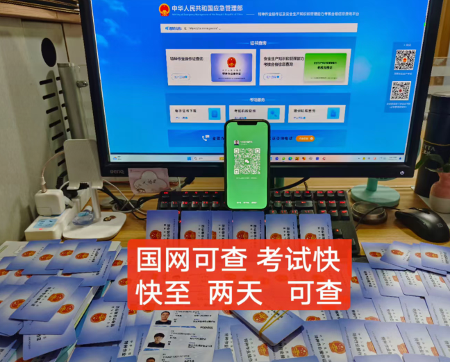 QQ截圖20230328234711.png