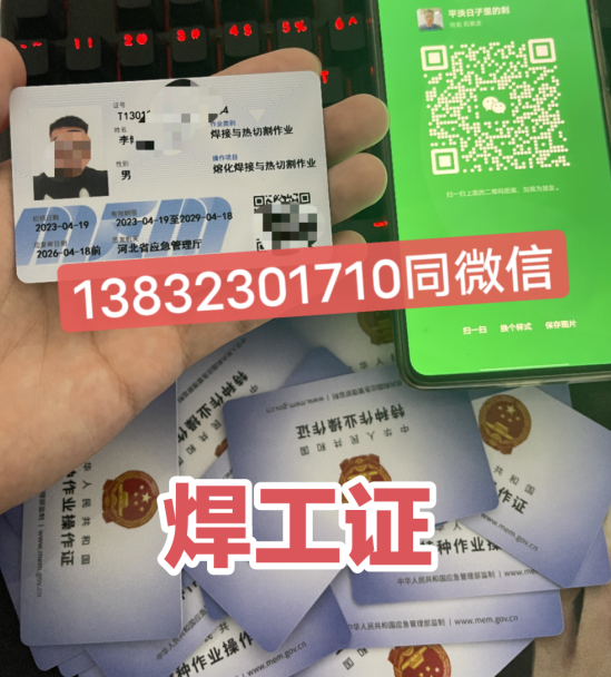 QQ截圖20230328234711.png