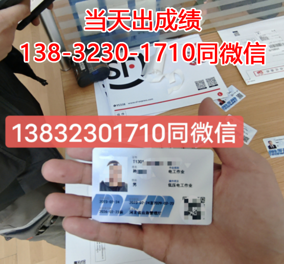 QQ截圖20230328230624.png