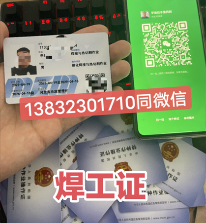 QQ截圖20230417154727.png