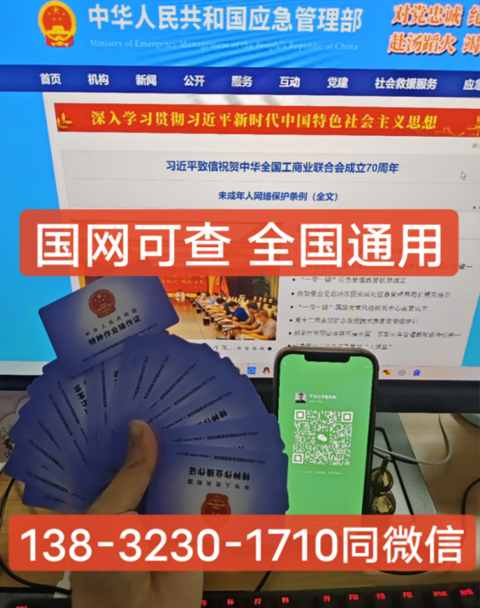QQ截圖20230328234711.png