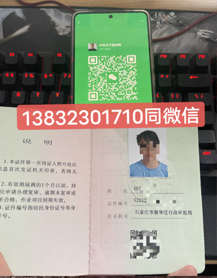 如何考取起重機(jī)操作證