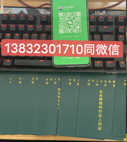 QQ截圖20230731105953.png