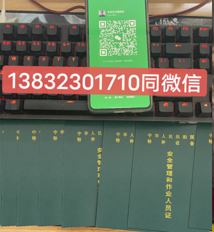 QQ截圖20230731115330.png