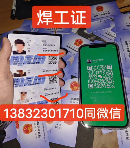 QQ截圖20230717152004.png