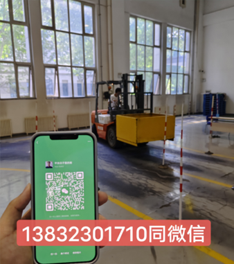 考叉車證在哪里報名?石家莊地區(qū)考一個要多少錢？