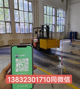 2023年石家莊叉車證怎么考，考一個叉車證要多少錢？