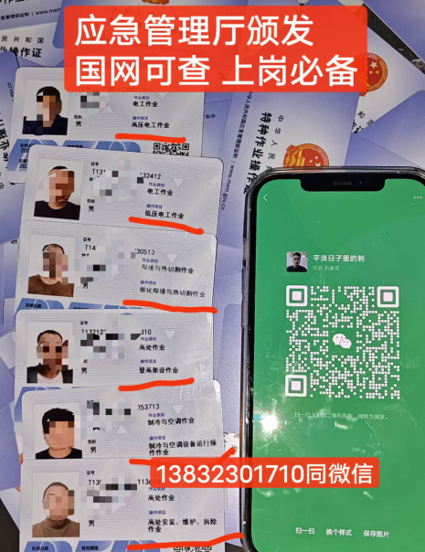 QQ截圖20230717152004.png