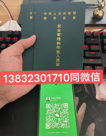 QQ截圖20230727164113.png