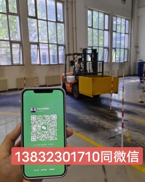 叉車司機(jī)證書要怎么考取，考這個(gè)證一定要參加考試？