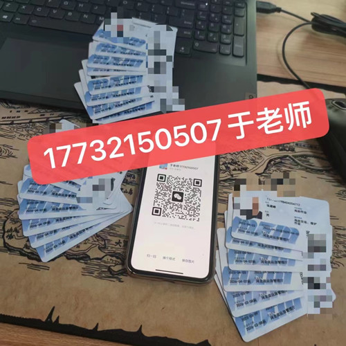 焊工證考試報考詳細(xì)流程