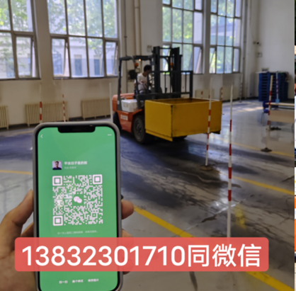 叉車證怎么考？需要什么條件？哪里可以考叉車操作證？