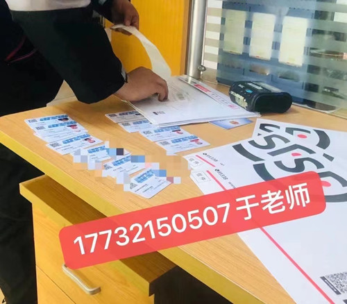 石家莊低壓電工證正規流程嗎？考試難不難？低壓電工證報名條件