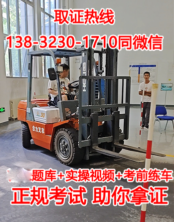 QQ截圖20230602223433.png
