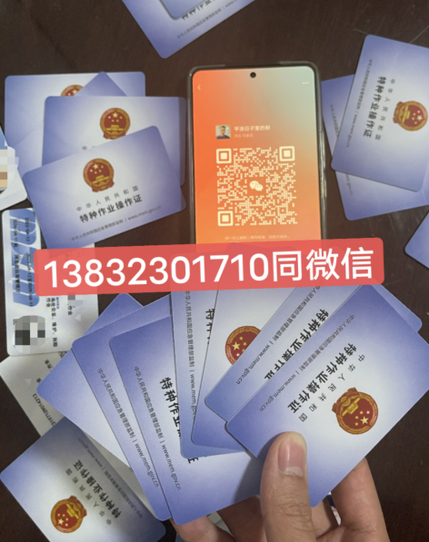 QQ截圖20230407220915.png