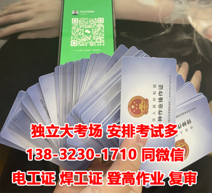 mmexport1678326107102.jpg