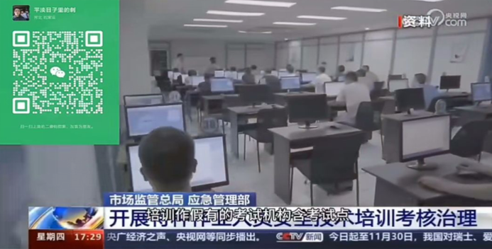 QQ截圖20230414122348.png