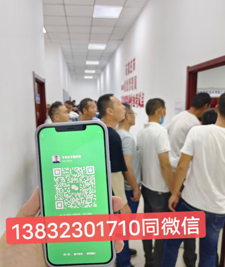 2023年安監(jiān)局焊工證考試報(bào)考詳細(xì)流程(抓緊珍藏)