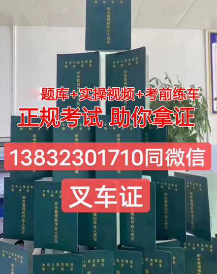 QQ截圖20230603220210.png