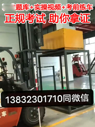 QQ截圖20230727164139.png