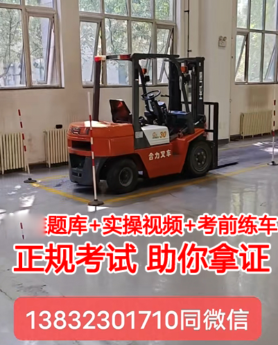 QQ截圖20230727164056.png