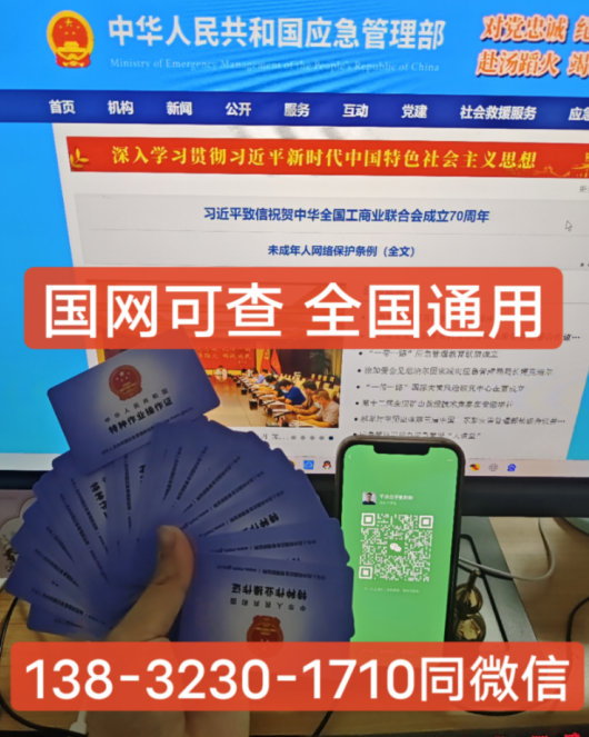 QQ截圖20230717152004.png