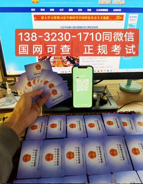 QQ截圖20230908144612.png
