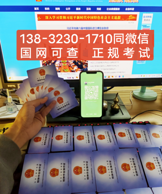 QQ截圖20230717152004.png