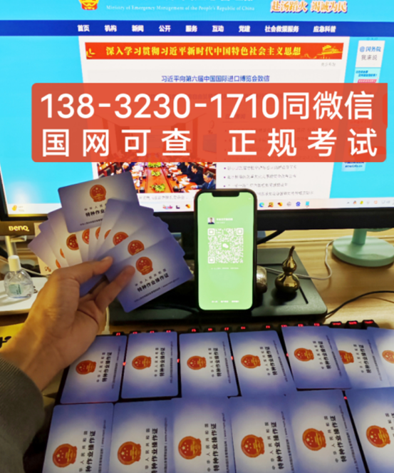 QQ截圖20230717152004.png