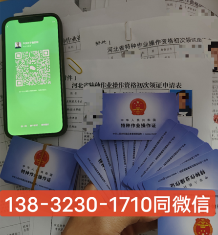 QQ截圖20230908144612.png