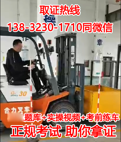 QQ截圖20230727164215.png