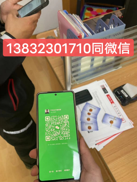 QQ截圖20230420143554.png