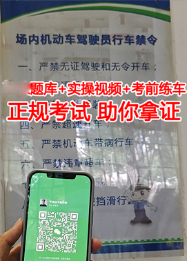 QQ截圖20230727164156.png