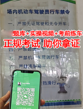 QQ截圖20230727164156.png