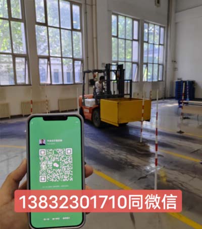 QQ截圖20230727162634.jpg