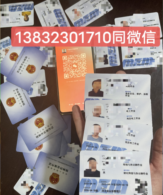 QQ截圖20230717152004.png