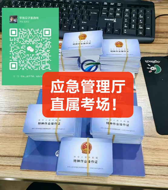 QQ截圖20230328230624.png
