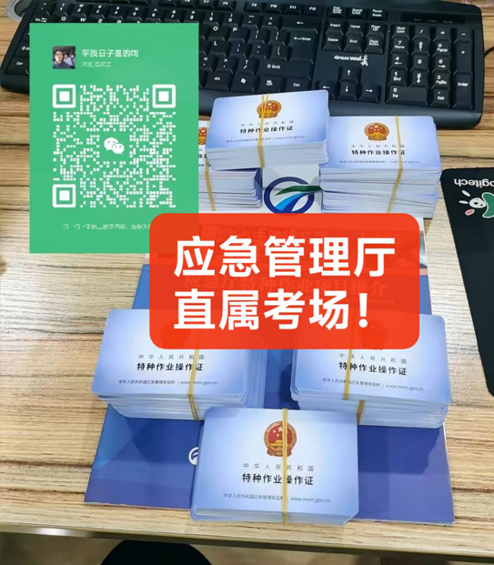 QQ截圖20230328224540.png