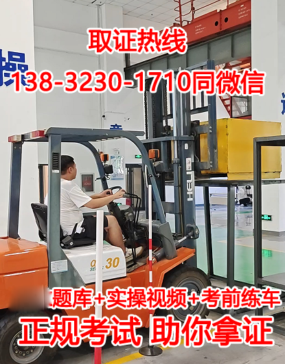 QQ截圖20230603215651.png