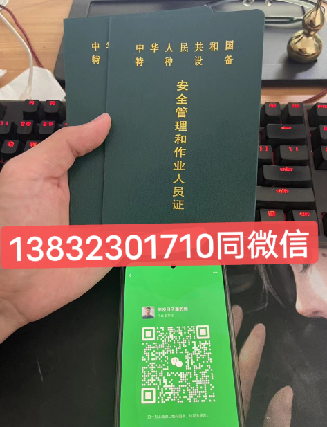 QQ截圖20230731112337.png