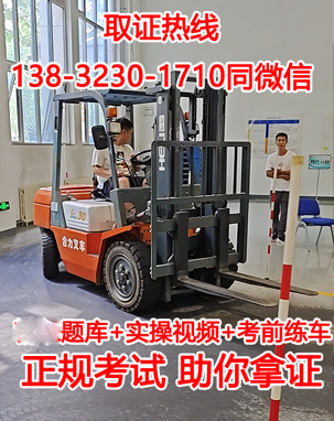 QQ截圖20230727163133.png