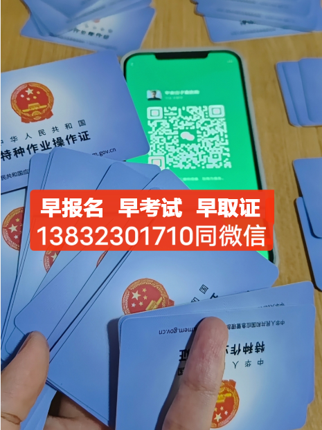 QQ截圖20231007161554.png