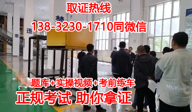 QQ截圖20230727164139.png