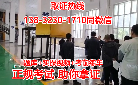 QQ截圖20230727164148.png