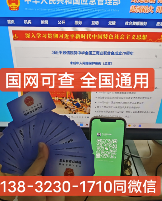 QQ截圖20231007161554.png