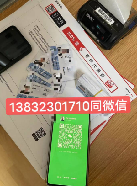 QQ截圖20230420143602.png