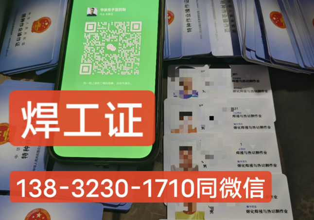 QQ截圖20230417154727.png