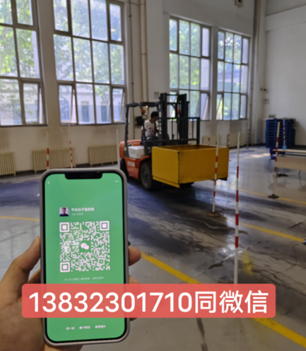 QQ截圖20230727164056.png