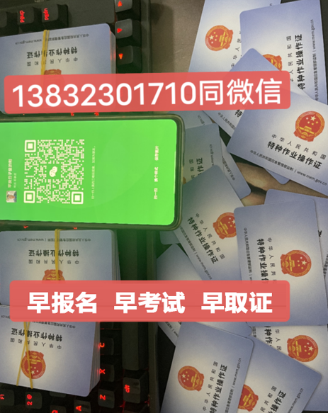 QQ截圖20230908144612.png